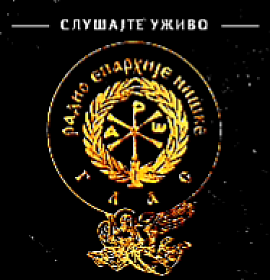Радио Глас Православне Епархије нишке