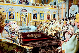 Свети Архијерејски Сабор Српске Православне Цркве