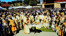 Свечаности у манастиру Лелић