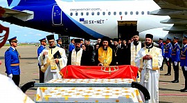 На аеродрому „Никола Тесла“ свечано дочекане хиландарске светиње