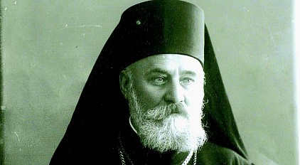 Свети свештеномученик Платон Бањалучки