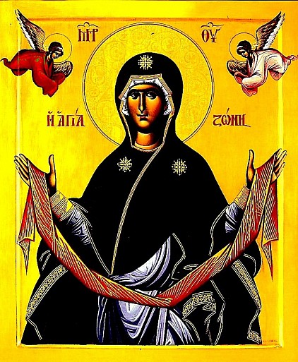 Часни Појас Пресвете Богородице