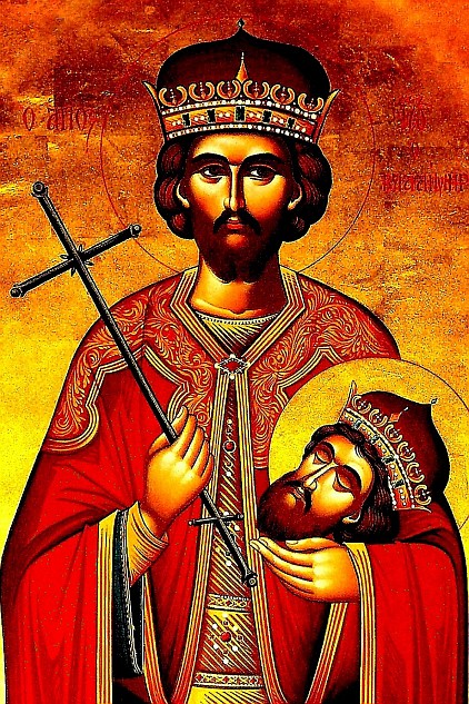 Свети Јован Владимир