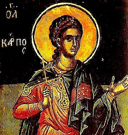 Свети апостол Карп