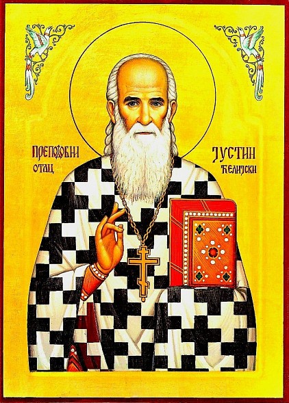 Свети Јустин Ћелијски