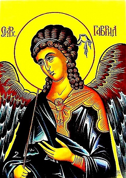 Сабор Светог Архангела Гаврила